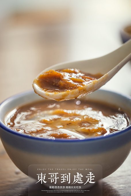 北京有一条特别牛的街叫牛街,我能在这溜溜儿吃一天!