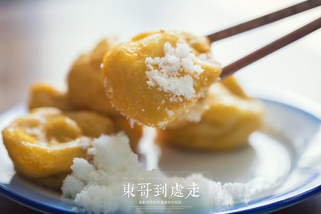 北京有一条特别牛的街叫牛街,我能在这溜溜儿吃一天!