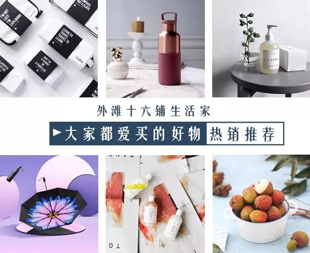 好食鸭绝味,食神酱鸭怎么吃