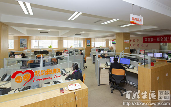 四川省安全社区建设,锦江区平安建设