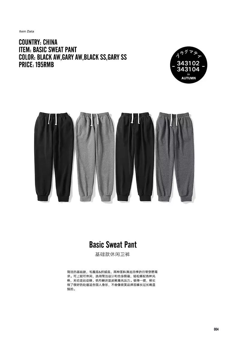 aj1体育画报49.5,aj1体育画报对比黑红