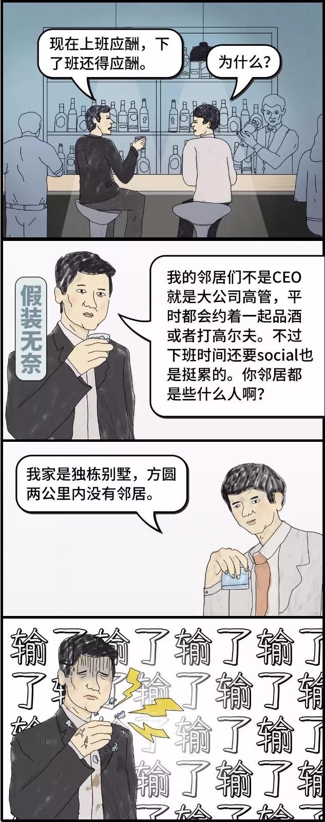 年终盘点｜2018年，这些精彩的刷屏案例你看过几个？