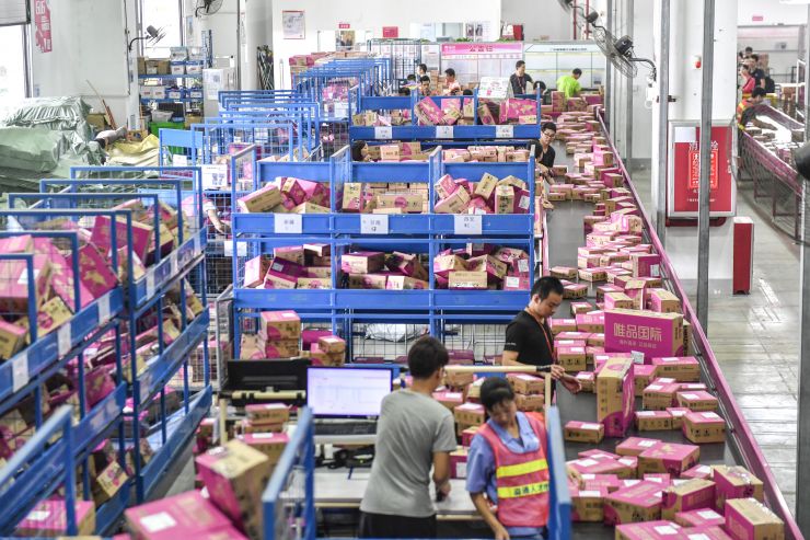 电商法实施时间和变化,电商法出来卖家如何生存