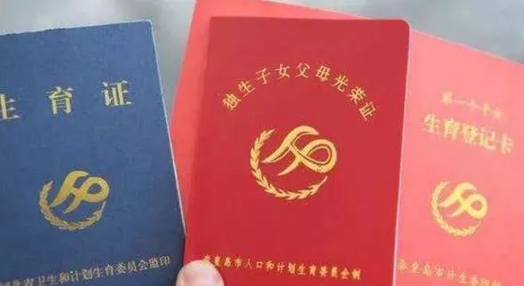 广东出入境港澳通行证工作时间,广东出入境港澳通行证办理教程