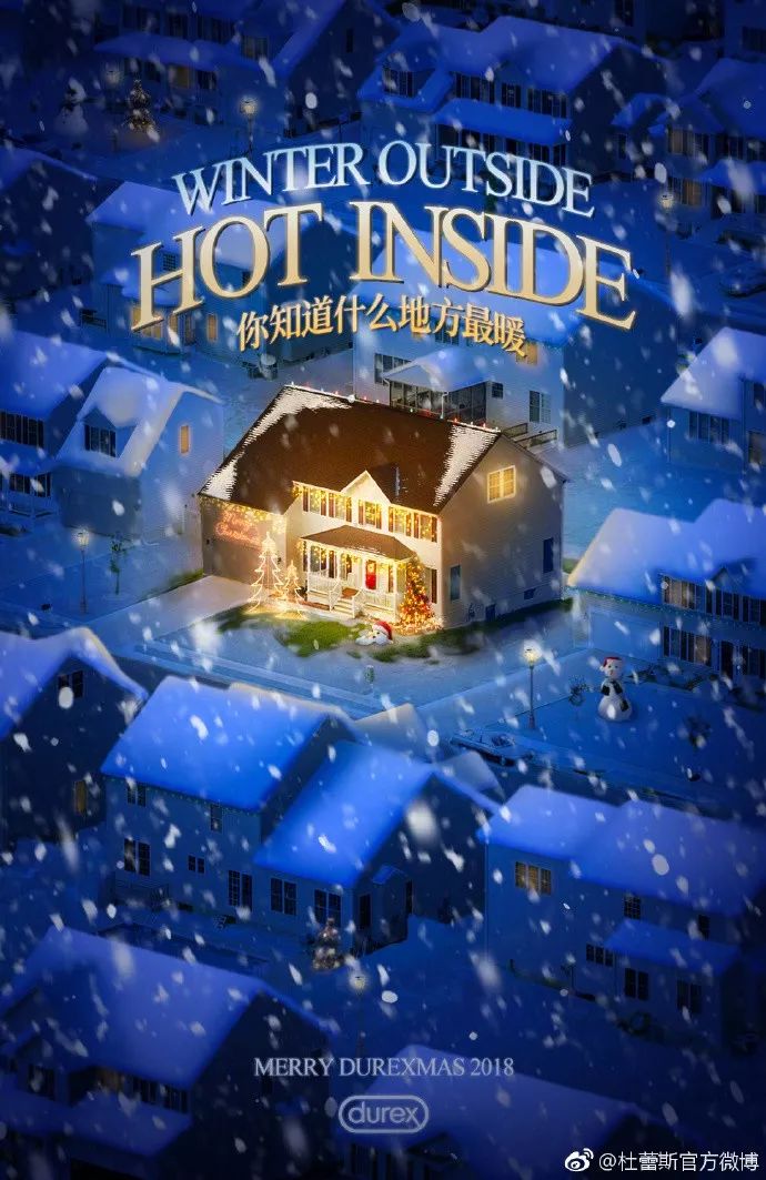 圣诞英文祝福文案,中国人的圣诞文案