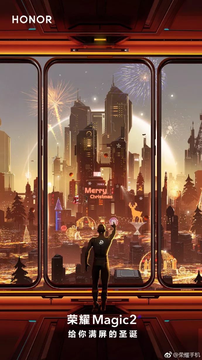 圣诞英文祝福文案,中国人的圣诞文案