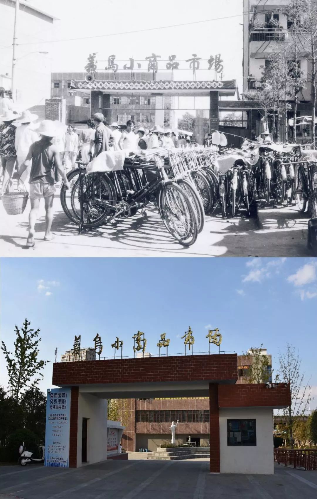 新华社今日头条发布新闻,新华社官方网站微信号