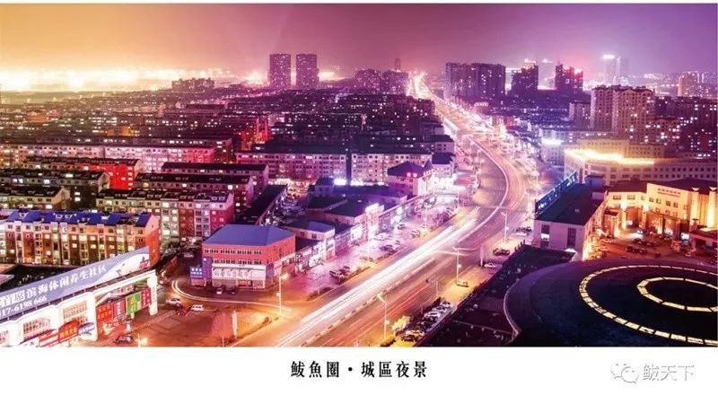 2019年就要来了！送你一本用鲅鱼圈做成的月历，收藏最美的风景！