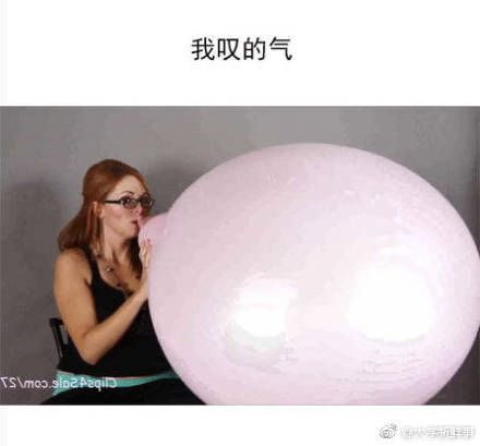 临沂最新平均工资,临沂平均工资2018比2017高多少