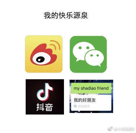 临沂最新平均工资,临沂平均工资2018比2017高多少