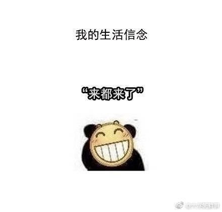 临沂最新平均工资,临沂平均工资2018比2017高多少