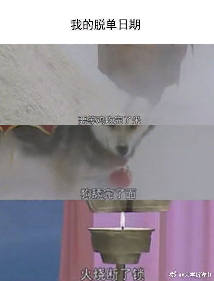 临沂最新平均工资,临沂平均工资2018比2017高多少