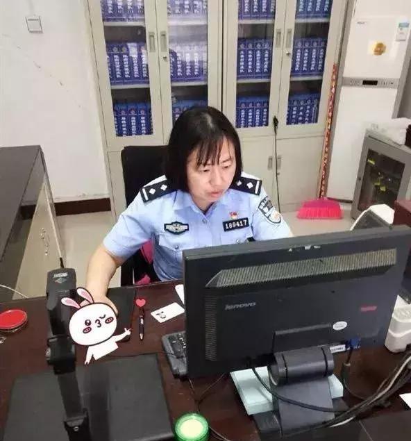 娌冲崡鎭幙闀块櫟涔″叕瀹夊眬榛勬櫠,椤烘槍鍘垮叕瀹夊眬榛勬櫠