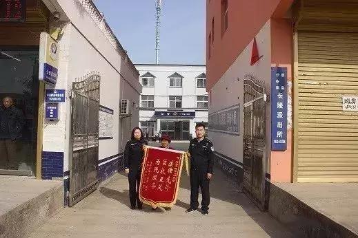 娌冲崡鎭幙闀块櫟涔″叕瀹夊眬榛勬櫠,椤烘槍鍘垮叕瀹夊眬榛勬櫠