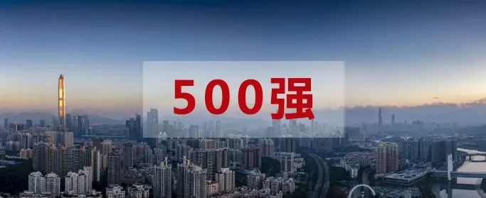 广田和宝鹰,宝鹰和广田