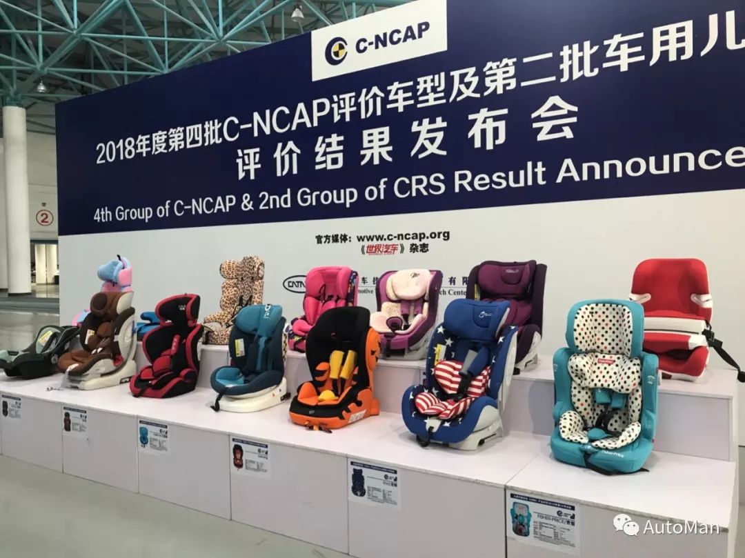 如何挑选一款儿童安全座椅,评测安全座椅哪款安全性高