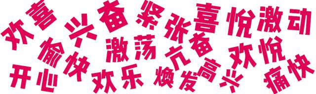 玉林市福利,玉林人元旦来这里超多福利