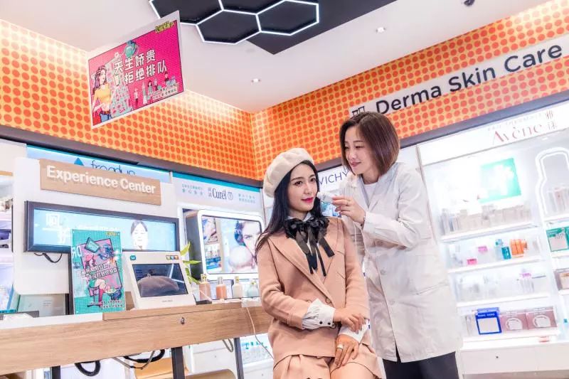 聊护肤美容,聊护肤配方