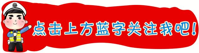 驾校学车口碑好的是哪家驾校,学车驾校哪家值得信赖