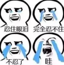 南京公交没有零钱怎么支付,坐公交车没现金可以微信支付吗