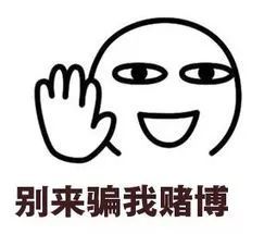 自动抢红包软件被判刑,抢红包一般判刑多久