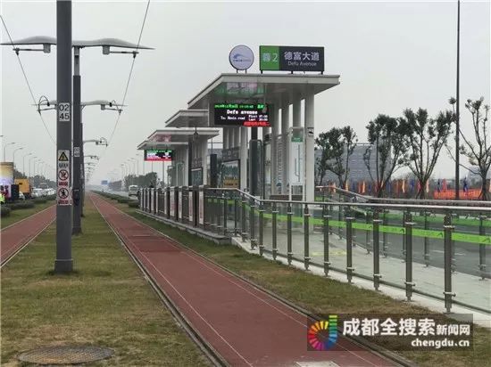 双喜临门！今天成都地铁3号线二三期和超萌“丁丁猫”上新啦