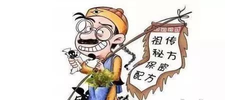 53岁男中风面瘫如何治疗,患者男55岁面瘫5天