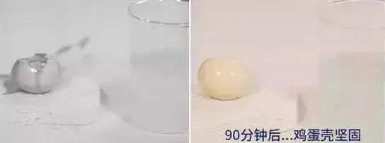 韩国钻石美白牙齿的牙膏好用吗,韩国牙膏排名第一名儿童