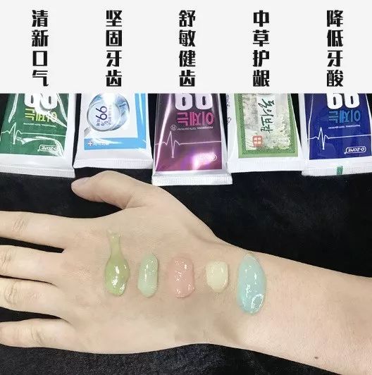 韩国钻石美白牙齿的牙膏好用吗,韩国牙膏排名第一名儿童