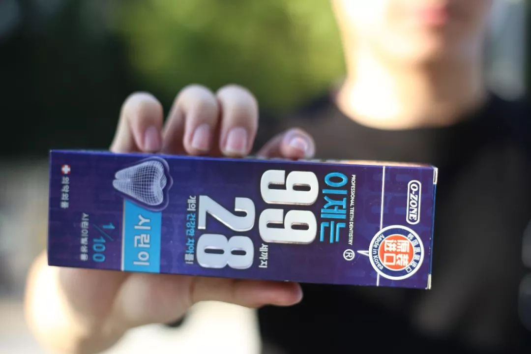 韩国钻石美白牙齿的牙膏好用吗,韩国牙膏排名第一名儿童