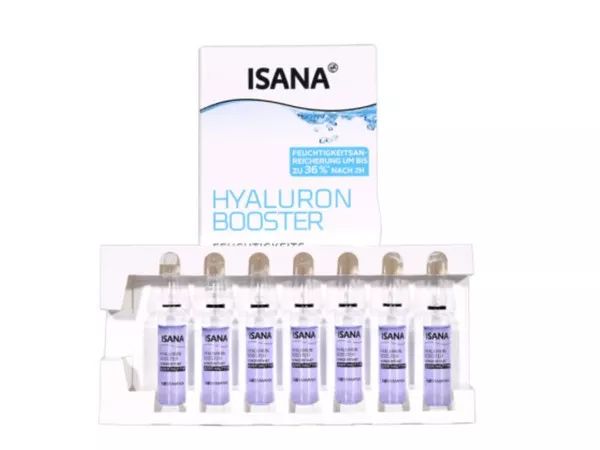 最好的安瓶是什么牌子,全网最火的小安瓶