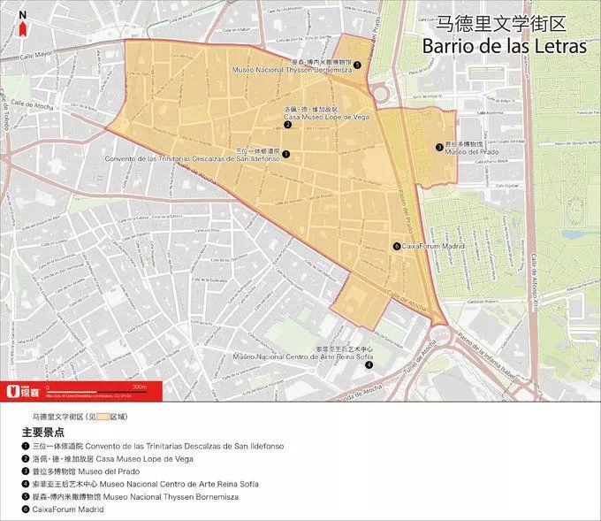 这座城市文艺到骨子里,只当它是西班牙之旅中转站未免太可惜