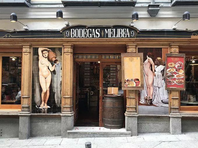 这座城市文艺到骨子里,只当它是西班牙之旅中转站未免太可惜