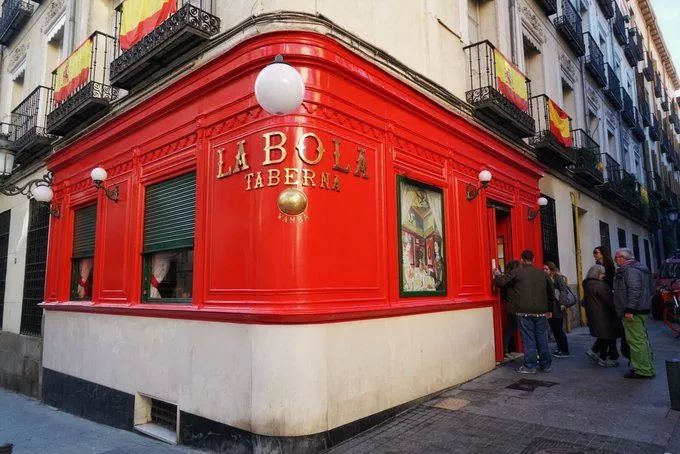 这座城市文艺到骨子里,只当它是西班牙之旅中转站未免太可惜