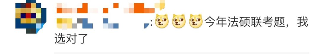 自动抢红包软件被判刑,抢红包一般判刑多久