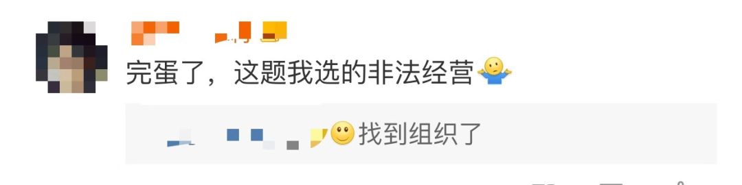 自动抢红包软件被判刑,抢红包一般判刑多久