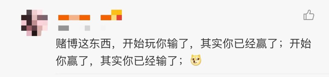 自动抢红包软件被判刑,抢红包一般判刑多久