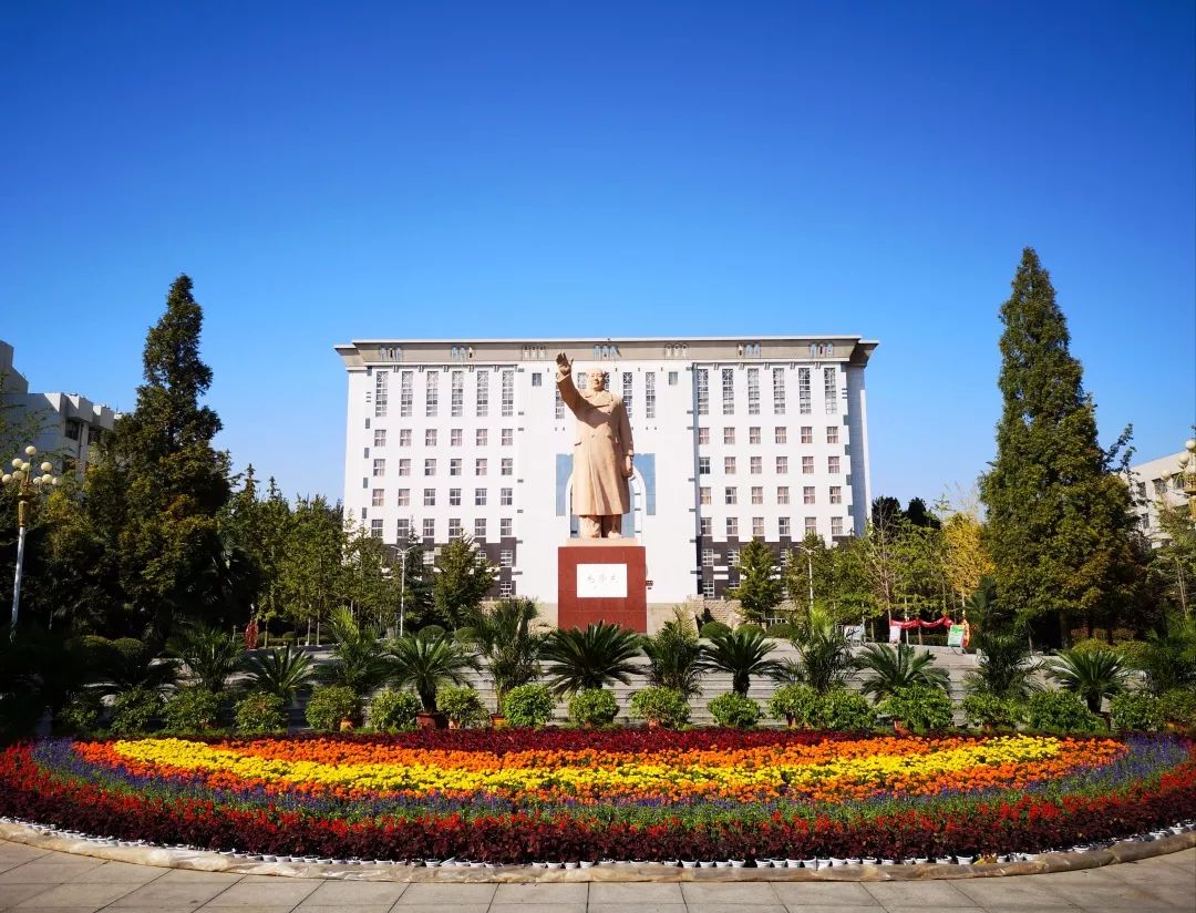 河南最好的5所大学排名,河南大学是中国第一所大学吗