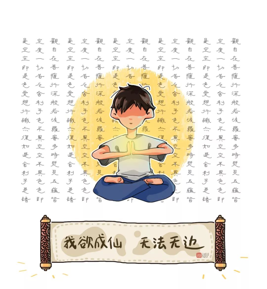 著名退堂鼓演奏师,国家级著名退堂鼓演奏