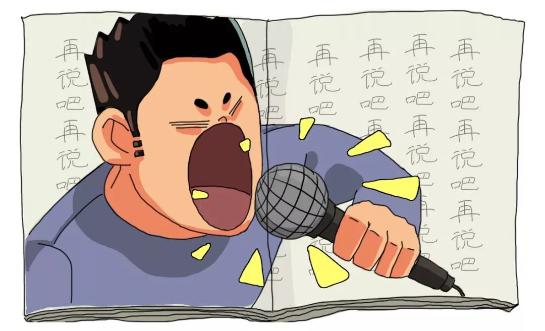 著名退堂鼓演奏师,国家级著名退堂鼓演奏