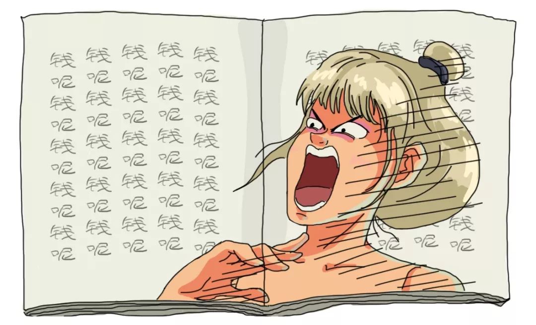 著名退堂鼓演奏师,国家级著名退堂鼓演奏