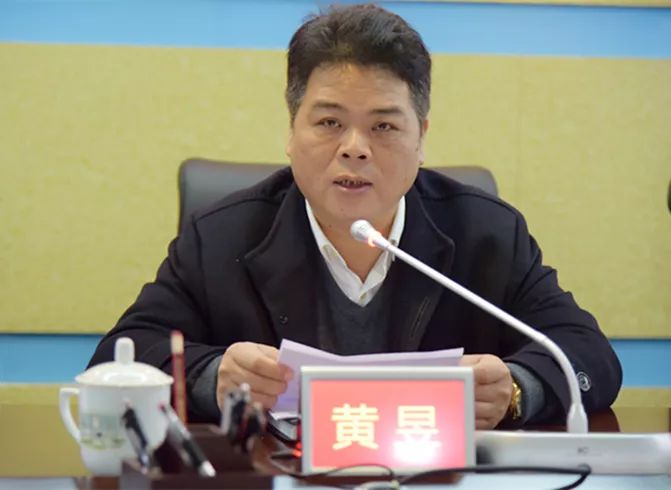 沙君俊广西驻京办主任,广西沙君俊公示