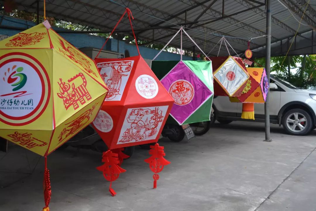 迎中秋花灯设计制作大赛,2021迎新年花灯手工作品