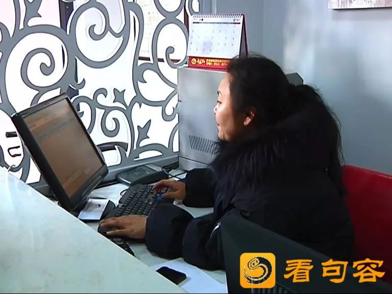 注意啦！明天，代售点开售春运火车票