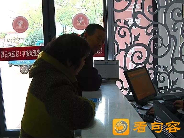 注意啦！明天，代售点开售春运火车票