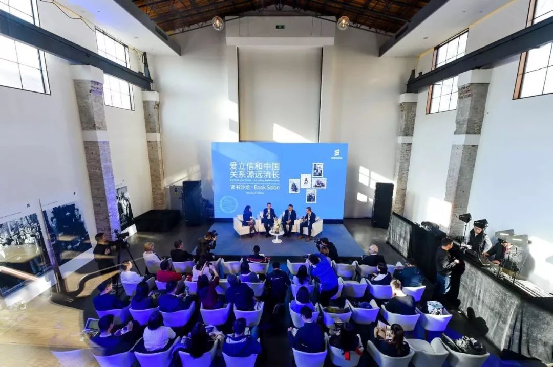 爱立信是中国企业还是国外企业,爱立信业务现状