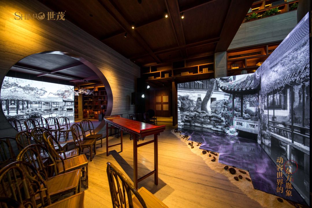 苏沪世茂盐城,世茂苏沪区域公司