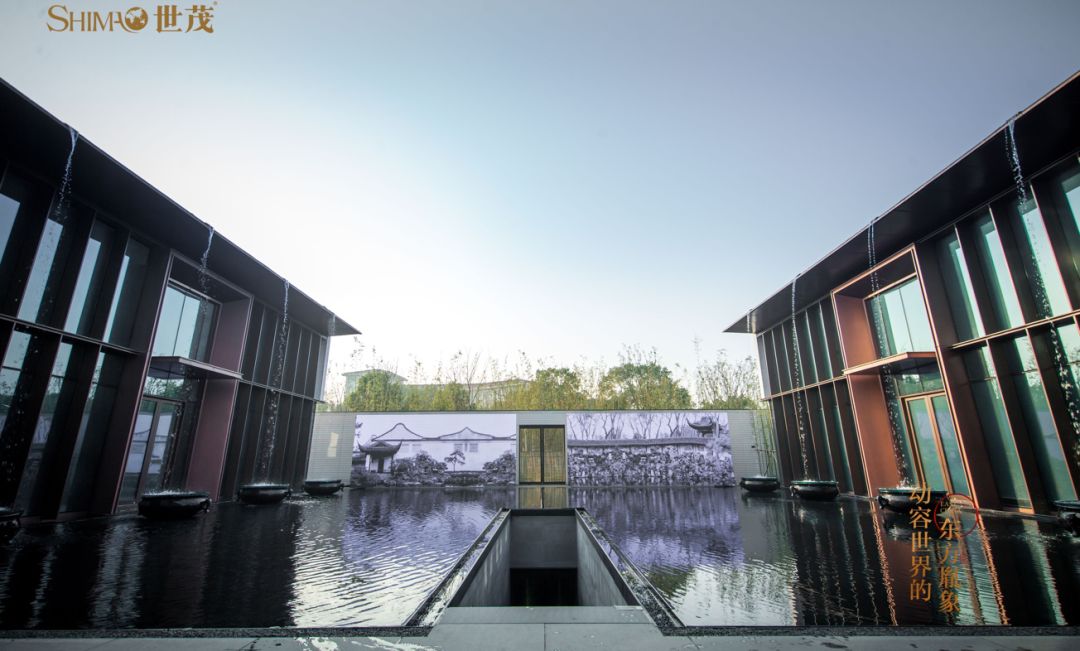 苏沪世茂盐城,世茂苏沪区域公司