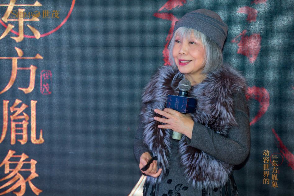 苏沪世茂盐城,世茂苏沪区域公司