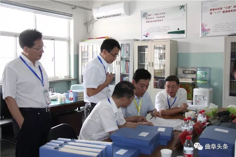 曲阜市中医院新闻,曲阜市中医院院区